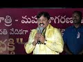 mahaa news md vamsi krishna speech emotional words about dcm pawan kalyan friday culture