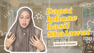 DAPAT IPHONE MODAL SHALAWAT