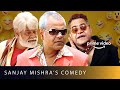 Hilarious Sanjay Mishra | Amazon Prime Video