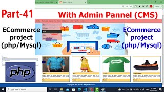 ecommerce website in PHP in Urdu | Hindi part 41-Sub-categories Table display