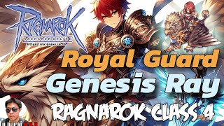 Ragnarok Class 4 ขี่นกเป็นครั้งแรก เป็นนกศักสิทธิ์ Genesis Ray เริ่มจากของเท่าที่มี