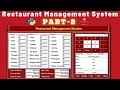 Restaurant Management System Part-2 | Python Tkinter GUI Desktop Application | Step By Step Tutorial