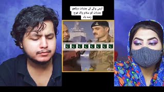 Siblings Reaction On Pak Army Tik tok video ll Pak Army training ll SSG COMMANDO
