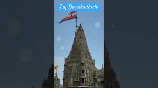 🙏jay shree krishna🙏#જય_દ્વારકાધીશ #jay Dwarkadhish4k# rahakrishna #shorts # ytshort ##youtubeshorts