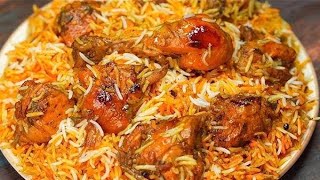 Chick Biryani Recipe | Biryani Recipe | Chicken Biryani Banane Ka Tarika | Easy Chicken Biryani