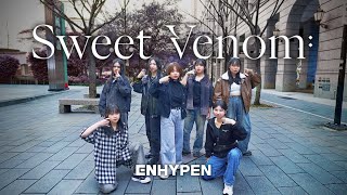 [KPOP IN PUBLIC CHALLENGE] ENHYPEN (엔하이픈) ‘Sweet Venom’ DANCE COVER BY UNLOCK!