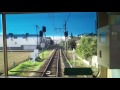 伊豆箱根鉄道3000系3506編成前面展望韮山→伊豆長岡