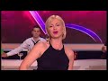 ivana sasic svidjas mi se momce gk tv grand 19.03.2018.