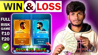 🔥Winzo World War Winning Tricks Revealed! 🏆 | Full Risk Gameplay \u0026 How to Play! Winzo World War