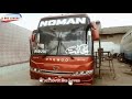 al hikmat bh120f daewoo bus review a bus lovers