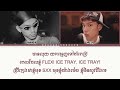 mesa ដូចមេ【 doch may 】ft vanda .lyrics