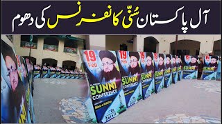 Advertisement of Sunni Conference 19 Feb Minare E Pakistan | | Dr Ashraf Asif Jalali |