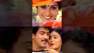 🎶ದೂರದ ಊರಿಂದ |🎞️ಸ್ವಾಭಿಮಾನ(1985)|🎤ಎಸ್.ಪಿ.ಬಿ,ಎಸ್.ಜಾನಕಿ|🖊️ಆರ್.ಎನ್.ಜಯಗೋಪಾಲ|🎺ಶಂಕರ್-ಗಣೇಶ್| ಭಾಗ-2 | #shorts