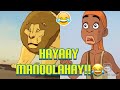 Cartoon afsomali qosol badan libaax iyo nin maxaa kalaqabsaday!!