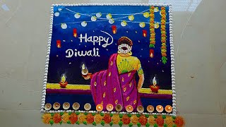 Beautiful \u0026 Unique Diwali Rangoli designs | Diwali Lakshmi pujan Rangoli design