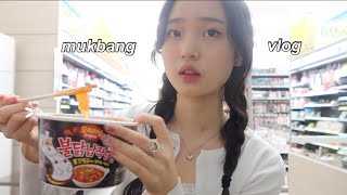 WHAT I EAT in korea: convenience store & pc cafe mukbang ( 편의점 + pc방 먹방)