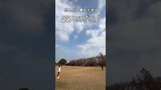 麻痺なってもスポーツできる‼️弟とバトミントン🏸キャッチボール⚾️サッカー⚽️したよ‼️本編は、動画へ#shorts