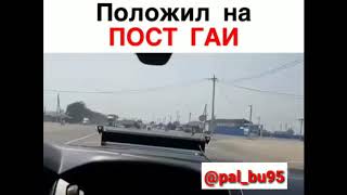 Чеченцы положили на пост