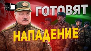 Инсайд от белорусских военных - в феврале поедут в Украину