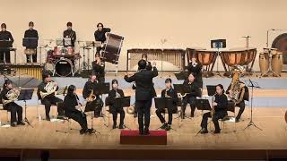 上山明新館高校吹奏楽部 第30回記念定期演奏会／2024年9月22日 山形市民会館