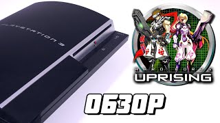 [Contra] Hard Corps: Uprising // #Extra_Life