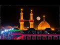 المداح ملا مصطفی سلام _ قصیده مگطوع راسک يالحسین اشلون منظر😭2021