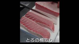 部谷料理長　作成　本日の食材紹介動画(^^)　福井県あわら温泉グランディア芳泉