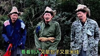 爆笑歪歌《穷人依旧》送给大家，希望大家能够开心怏乐，