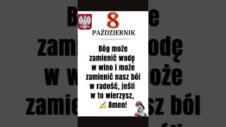 ewangelia   #2024#jezus #słowoboże #wiara #cytatyożyciu #lublin