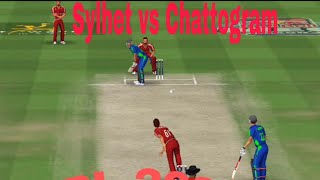 Bpl 2020 b p l cricket live 2020 - b p l cricket games Chattgram vs Sylhet 2020। চট্রগ্রাম  সিলেট