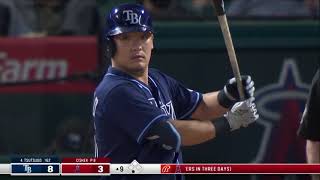 Baseball MLB Tsutsugo | LA Dodgers acquire Yoshitomo Tsutsugo from Tampa Bay Rays