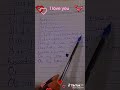 the most trending TikTok song 2022