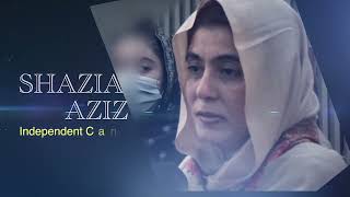 Shazia Aziz: Empowering Women in PK-79 | WMC