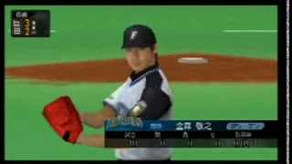 PSP 職棒野球魂2010 : 讀賣巨人 vs 日本ハム