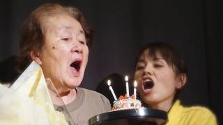 ８４歳元気なかつさんさんお誕生日会★