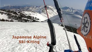 Japanese Alpine Ski-kiting [Snowkite]