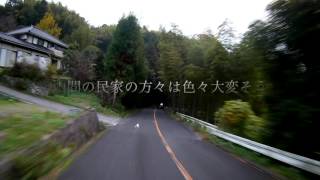 北九州市　福岡県道61号線東方面 山越え＋快走ルート