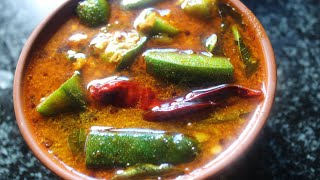 ଭେଣ୍ଡି ଖଟା/ Bhindi khata Recipe/ଭେଣ୍ଡି ଖଟା recipe