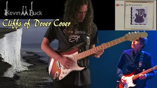 Eric Johnson - Cliffs of Dover (Cover) by Kevin M Buck