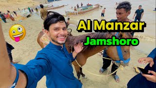 Al manzar Jamshoro vlog 😍🤪| sheerazali99 |