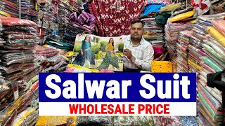 Salwar Suit/Churidar Piece & Readymade Suit Wholesaler in kolkata | Shivam Cloth Stores Barabazar