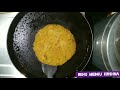 rice flour chilla recipe. rice aloo chill recipe.rice sooji chilla. chawal ke chilla.ચોખા ના પૂડલા