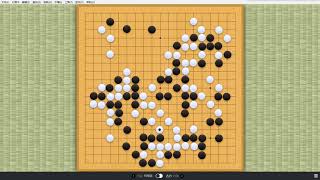 大龙生死的远大构思 一代最强力棋的精彩对决 古力VS李世石