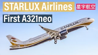 STARLUX Airlines (星宇航空) First A321neo Delivered