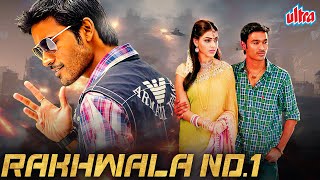 New Released South Dubbed Full Hindi Movie RAKHWALA NO 1 (UTHAMAPUTHIRAN) Dhanush, Genelia