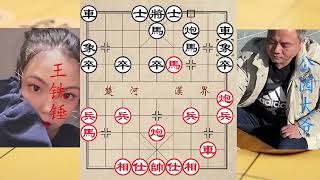 王铁锤太神了！开局就弃掉双车速胜50岁老棋王，真是人美棋厉害