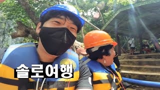 Korean backpacker Palawan solo traveling