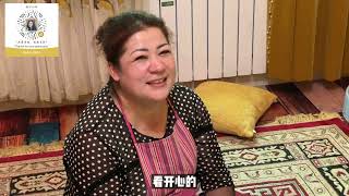 438维吾尔族挑媳妇啥要求？南疆姑娘跟着学做汤饭，以后能找个好婆家