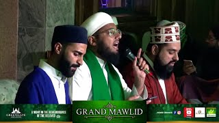 Grand Mawlid | Greengate Masjid | Oldham