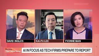 Can China's AI Technology Compete With the US?